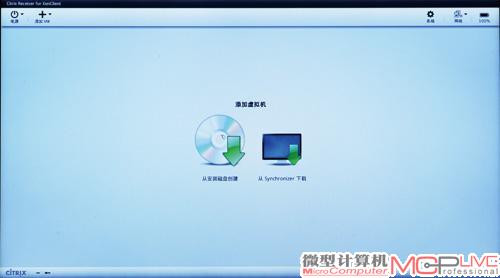 安装完成后，就可以进入XenClient虚拟机管理程序界面。此界面提供了两种添加虚拟机的方式，一种是从安装磁盘创建，另外一种是从Synchronizer下载。因为本次我们只是测试本地虚拟化的效率，因此采用从磁盘安装的方式安装全新的Windows 7 64-bit旗舰版操作系统。
