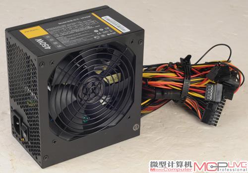 Antec VP450P